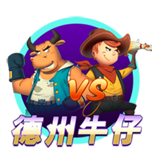 上海申花3:3（点球7:8）河南 Match Day比赛日纪实