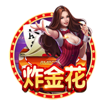 天空体育：洛杉矶FC接近签下沃特福德中卫波蒂厄斯，费用87.2万镑