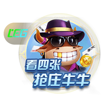 斯基拉：那不勒斯准备4200万欧报价恩多耶，年薪300万欧+奖金