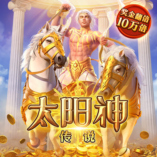 记者：纽卡本有机会在世俱杯之前敲定特拉福德，但当时报价太低
