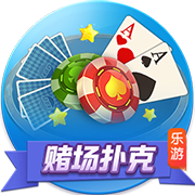 进球网：30岁祖马希望前往巴西踢球，已被推荐给一些俱乐部