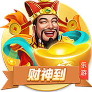 媒体人：朱正收到NCAA一级科罗拉多州立大学的offer
