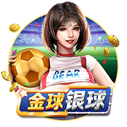 天空体育：洛杉矶FC接近签下沃特福德中卫波蒂厄斯，费用87.2万镑
