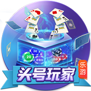 重罚！足协官方：德尔加多无球实施暴力行为，停赛5场罚款2.5万！
