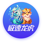 拉波尔塔：巴萨理应获得世俱杯参赛资格，也不知道有没有下一届了