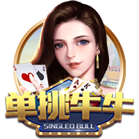 真要离队？纽卡抵达新加坡备战新赛季，伊萨克不在其中