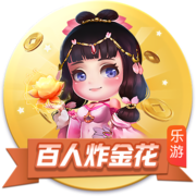 德天空记者：想引进塞斯科，转会费总价必须超过8000万欧元