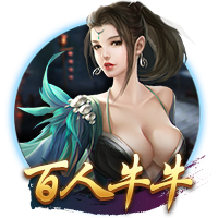 曾发生冲突😂奥塔门迪更衣室欢迎里奥斯：你不会想跟我打架吧？