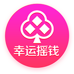 雷纳谈开启教练生涯：感谢俱乐部的信任，适应新角色只用了半小时