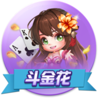69天堂IOS版