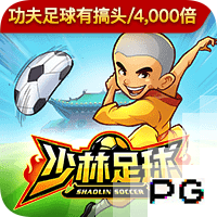 德天空记者：想引进塞斯科，转会费总价必须超过8000万欧元