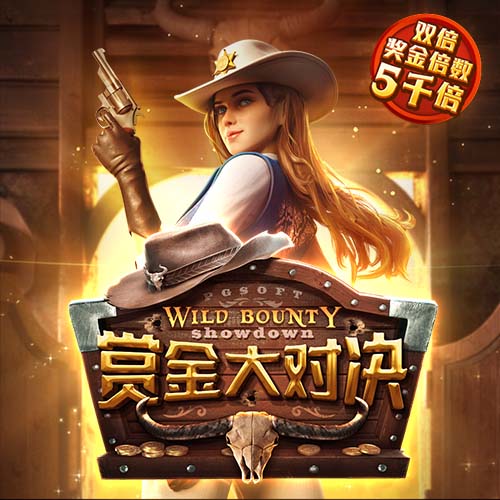 69天堂安卓版
