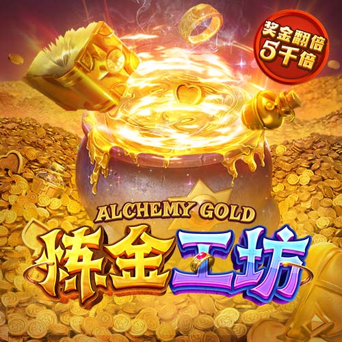 拉波尔塔谈尼科：他的经纪人主动推荐，但提出的条件我们无法接受