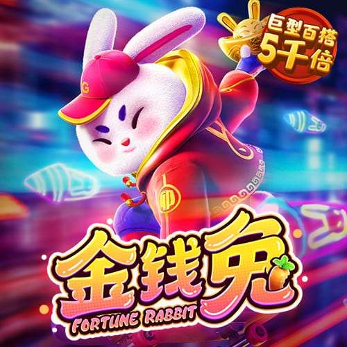 69天堂试玩版