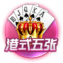 69天堂试玩版