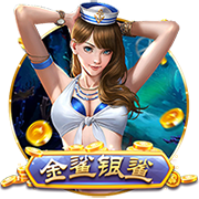 真要离队？纽卡抵达新加坡备战新赛季，伊萨克不在其中