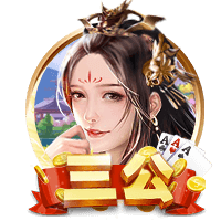 官方：布莱顿后卫埃兰