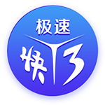 德转列利物浦新赛季主力阵：左边锋加克波，埃基蒂克等4新援在列