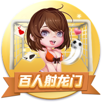 雷纳谈开启教练生涯：感谢俱乐部的信任，适应新角色只用了半小时