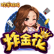 看来恢复不错！哈利伯顿与女友杰德&😍克拉克和坎宁安夜店狂欢