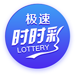 邮报：虽然已经花了3亿，但利物浦仍有能力签下伊萨克