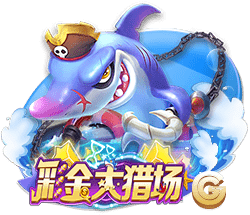 69天堂安卓版