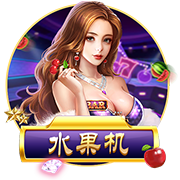开售公告！今日14:00，成都蓉城B队vs温州俱乐部中胤球票线上开售