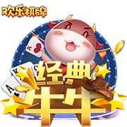 河南队主帅赛前喊话：可能比赛甚至要踢点球，要做一切困难的准备