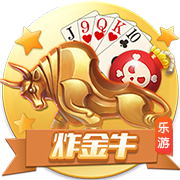 重罚！足协官方：德尔加多无球实施暴力行为，停赛5场罚款2.5万！