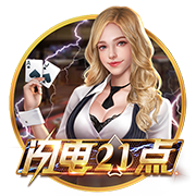 演员白客为苏超苏州队打call：我今天衣服上印了苏州队的队标