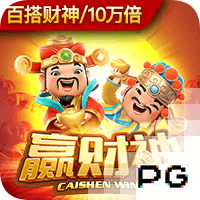 申花点球大战前围成一圈，斯卢茨基喊话：点球坚决就行！