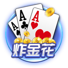 NBA彩经：雷霆主场拿下步行者扳平大比分