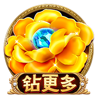 69天堂在线版